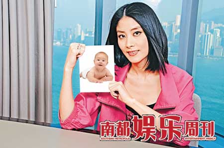 结婚后马上传出怀孕喜讯,陈慧琳掷地有声,敢为天下先