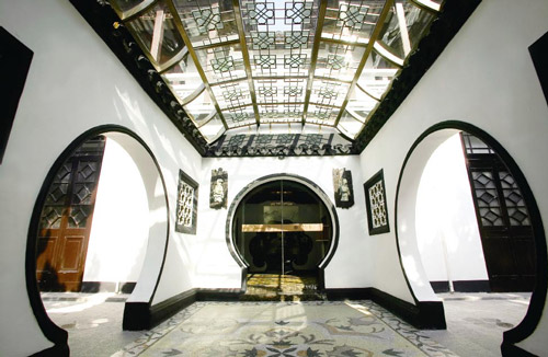 桂林公馆 传奇大亨的私家花园(图)