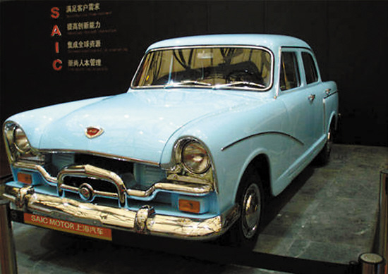 "中国一汽"以605.78亿元的品牌价值位列国内汽车行业第一.    上海牌