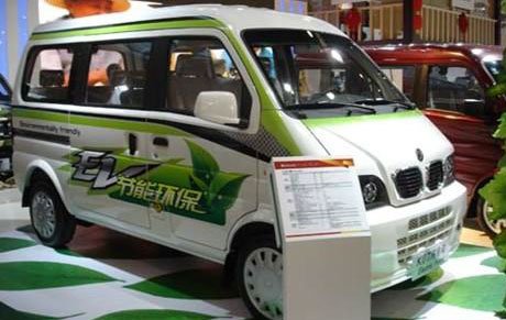 车展上展出的东风小康纯电动微客