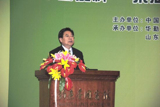 济宁市市委书记张振川先生在发布会致词