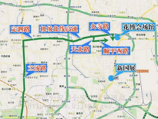 由汤立路经定泗路,机场北线高速路,火寺路出口,火寺路;或由机场北线