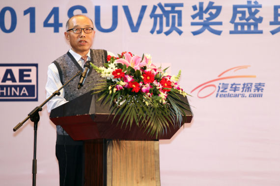 汽车工程学会越野车分会秘书长 陈思忠先生