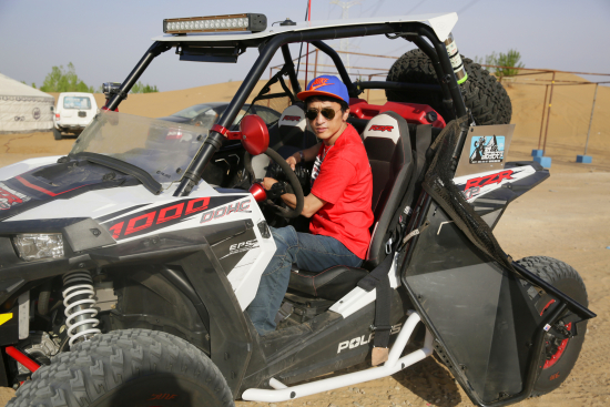 大培子,utv和"酷玩天下"_吕似礯吕送