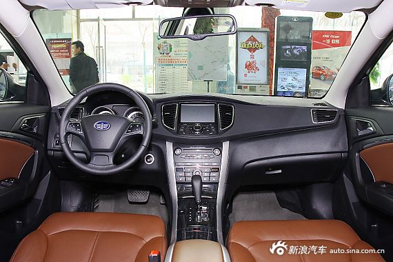 2014款奔腾B90 1.8T自动豪华型到店实拍