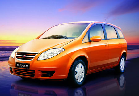 陆风开拓乘用车领域 风尚mpv正式下线(图)