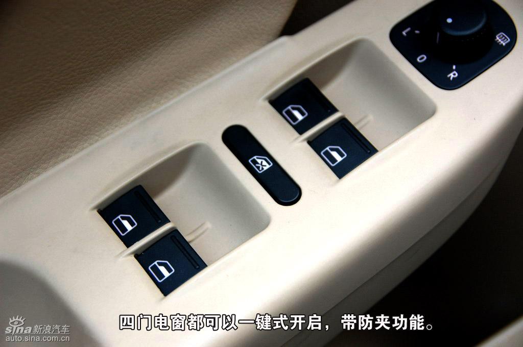 邁騰電動窗開關_圖片_新浪汽車_新浪網