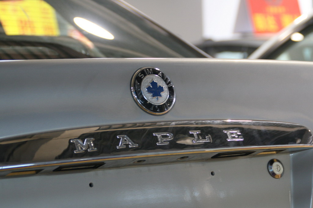 华普宣布此款产品将是更完善意义上的中级汽车,将更充分体现"海派车"