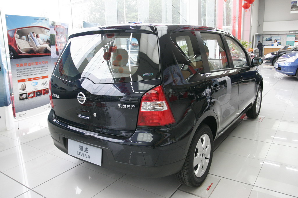 东风日产骊威外观