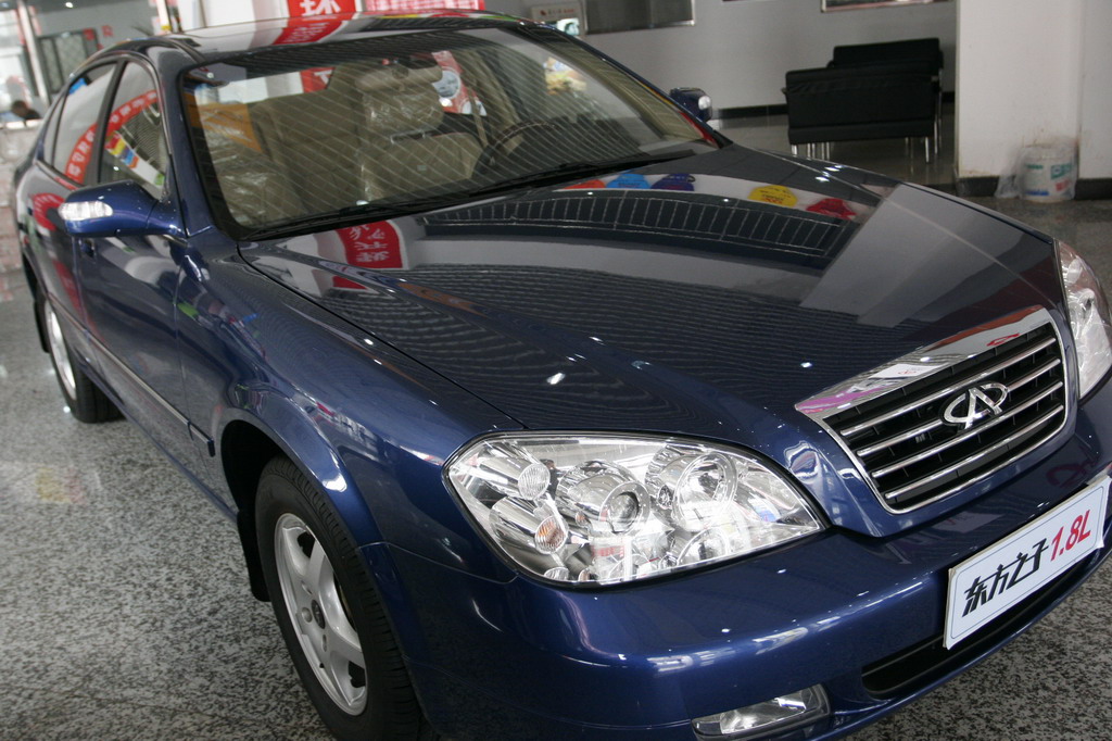 新款东方之子在2006年2月22日上市,其价格调整为9.9999万-20.18万元.