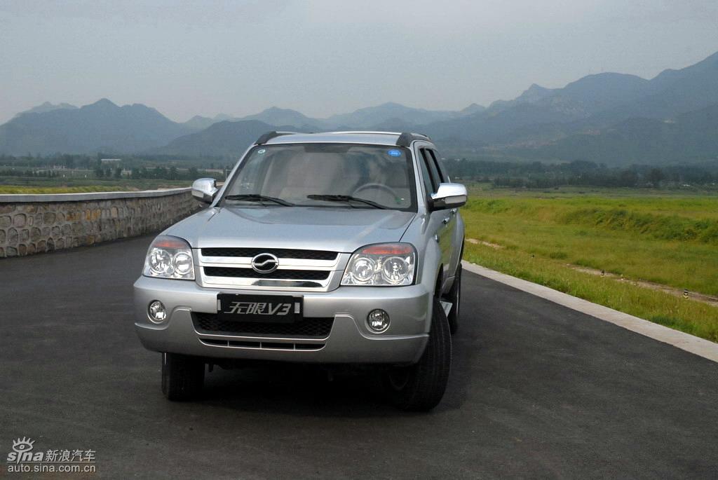 中兴无限v3外观