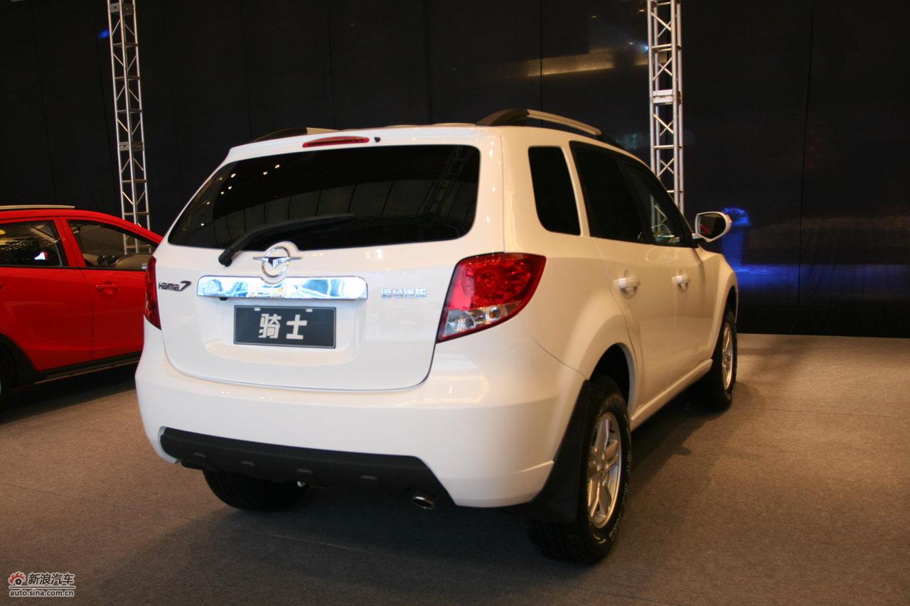 海马s3骑士外观