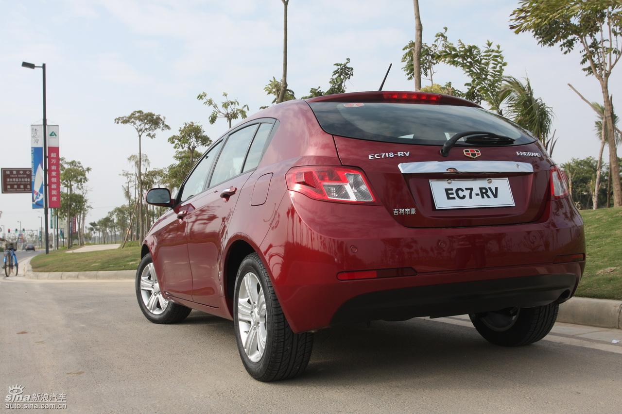 吉利帝豪ec718-rv外观实拍图