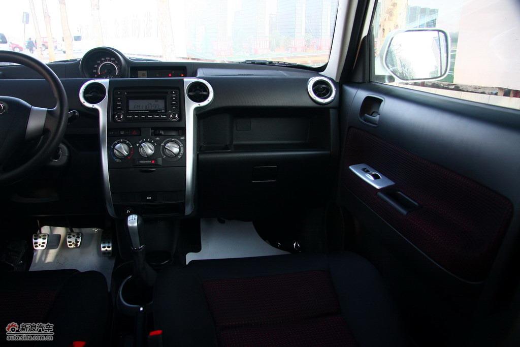 长城哈弗m2试驾实拍图内饰