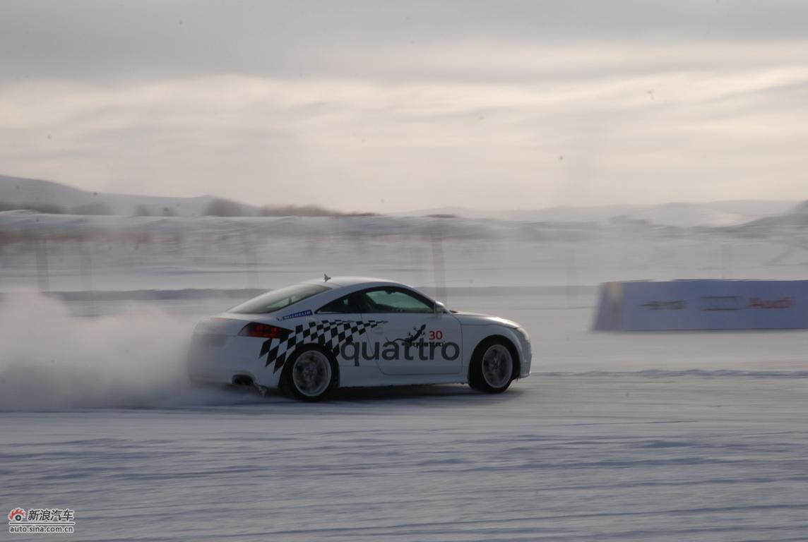 奥迪quattro 30周年 冰雪试驾体验