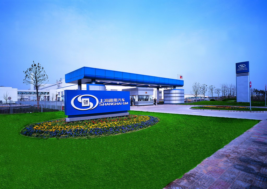 上海通用汽车价格是多少 上海通用有哪些车型