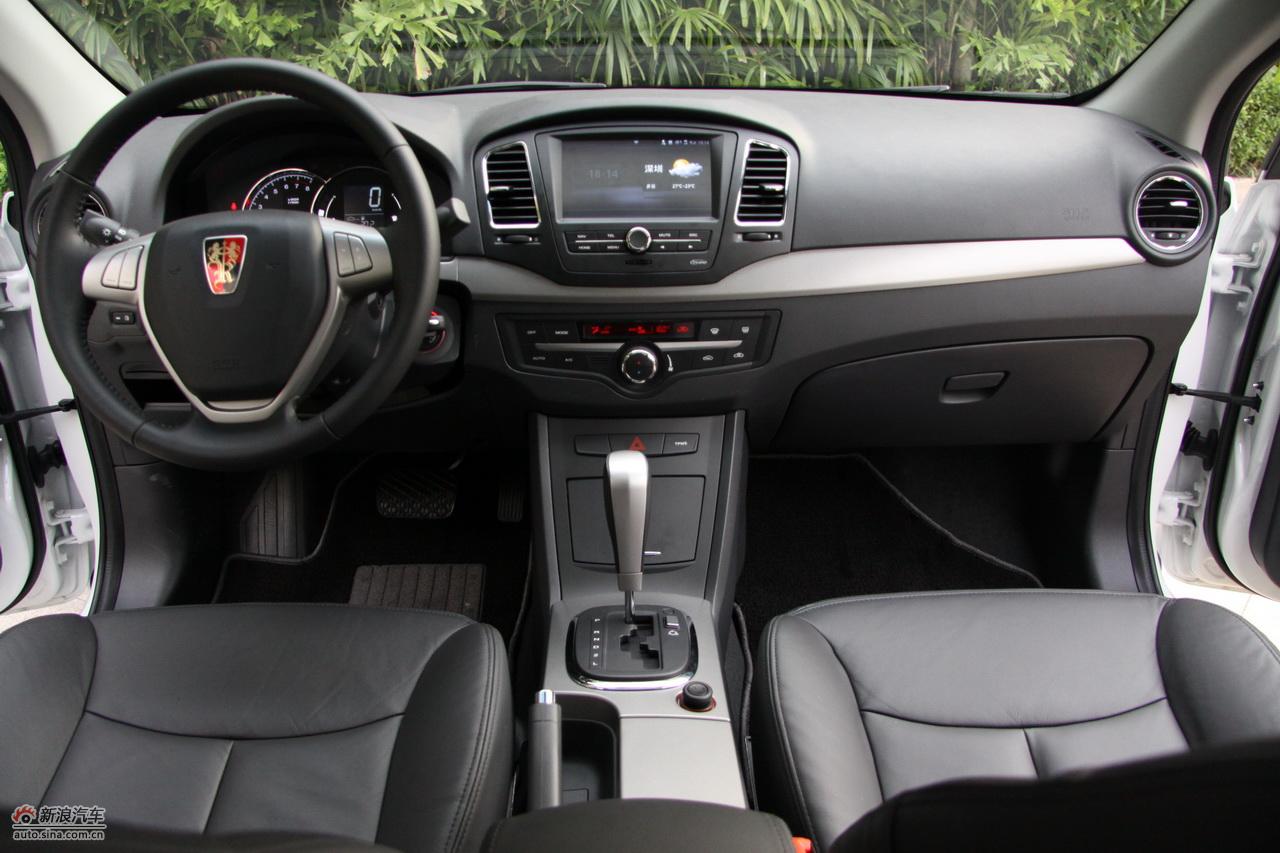 新浪汽车深圳试驾荣威350-内饰