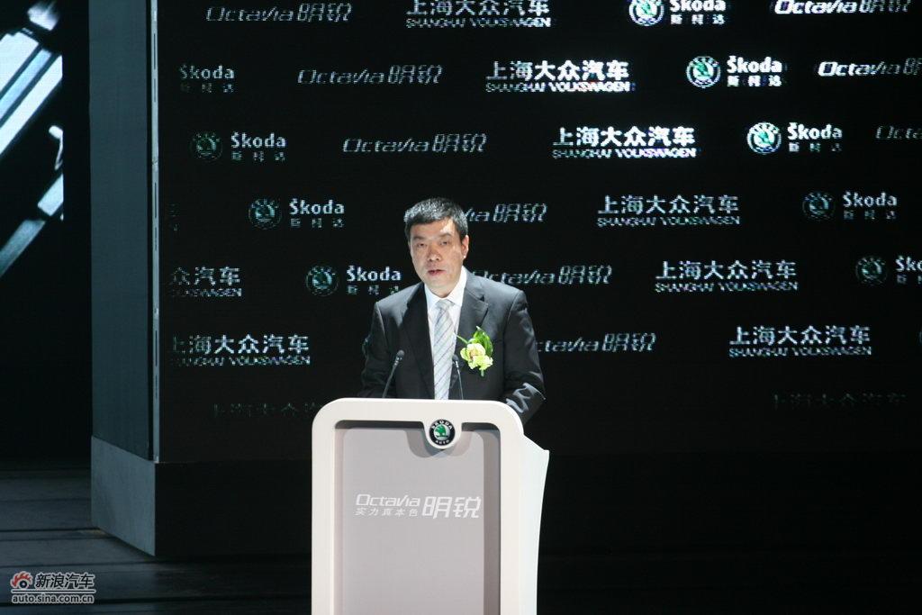 上海大众汽车有限公司总经理 刘坚 公布价格