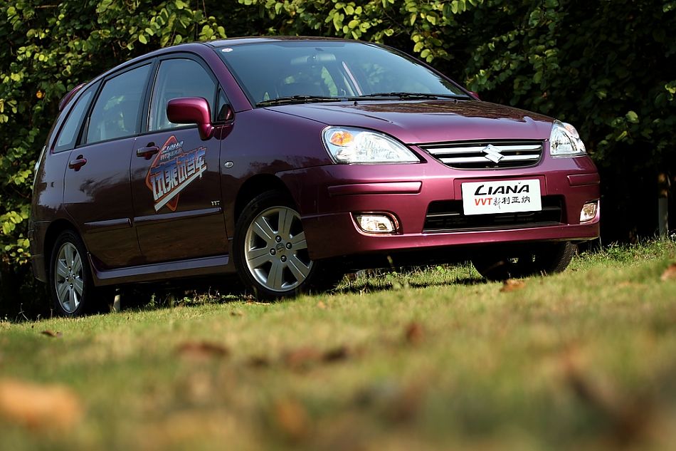 唐山利亚纳a 1.4l车型享受惠民补贴3000元