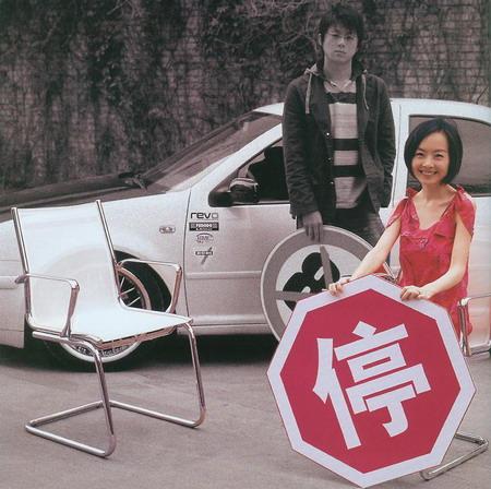 驾车不求刺激:鲁豫vs"二环十三"