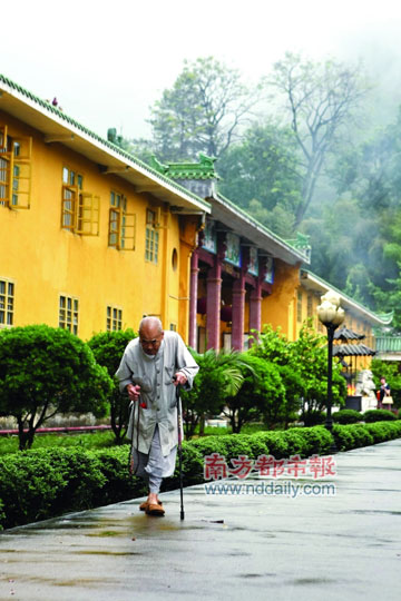 云门寺 云门寺