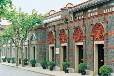 上海市中国共产党第一次全国代表大会会址纪念馆 上海市中国共产党第一次全国代表大会会址纪念馆