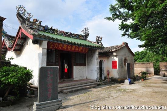 福建高溪村探秘天地会的发祥地