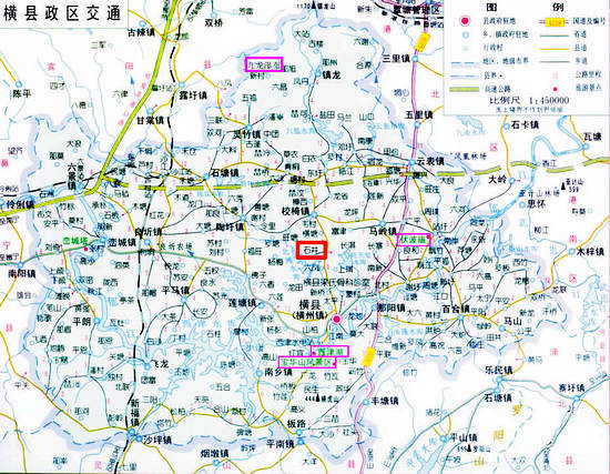 广西南宁横县地图图片
