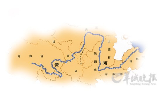黄河沿岸省份图片
