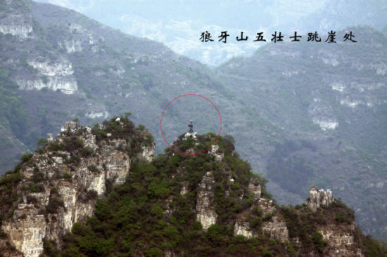 关于抗战的记忆,狼牙山五壮士绝对是经典中的经典.