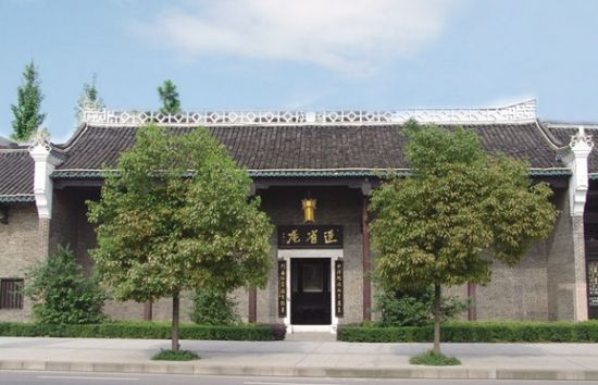 探秘胡林翼和彭玉麟故居_新浪旅游_新浪网