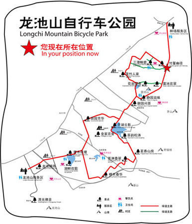 龙池山自行车公园骑行游 周末与你相约宜兴