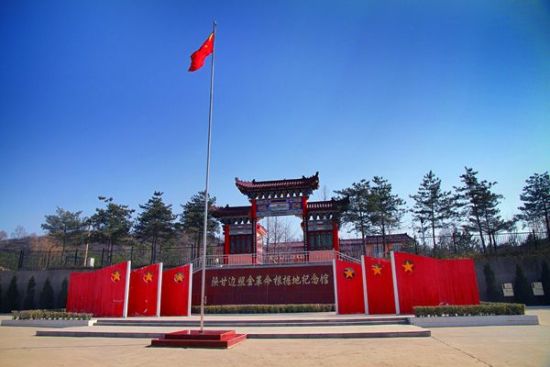 革命名镇照金 光辉岁月流传