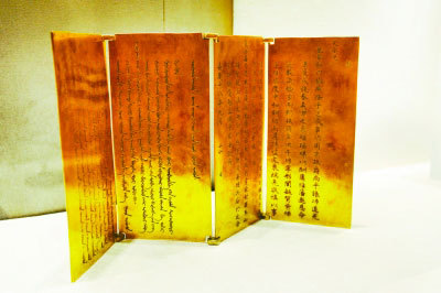 超大纯金观音登场 博物馆里的"土豪"盛宴