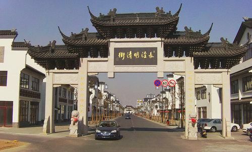 水乡古镇新秀 江阴长泾街上的故事