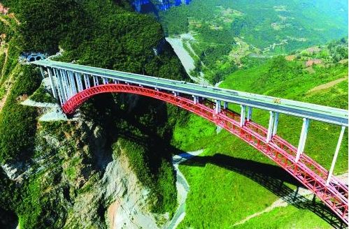 带你了解贵州阿志河特大桥(组图)
