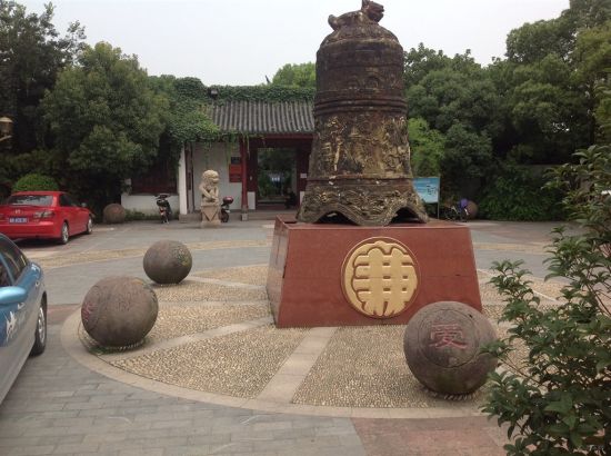 宁波寿昌公园小记