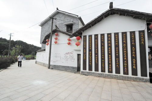 乐和大院里寻回美丽乡愁