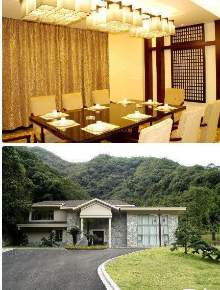 宁海南苑温泉山庄