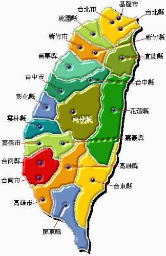 台湾地图全图 放大图片