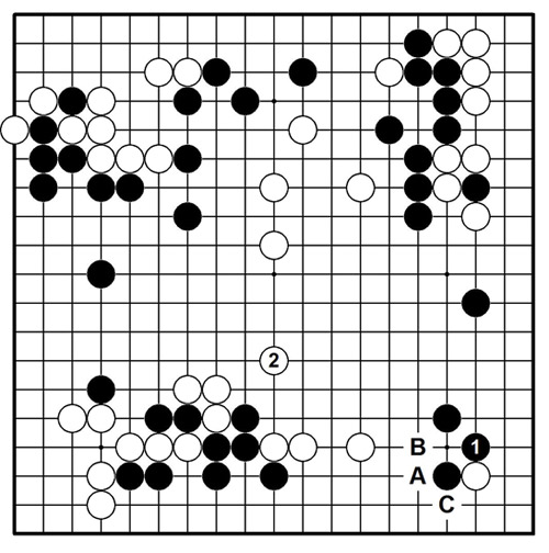 烂柯图棋谱图片