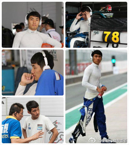 pcca百泰车队车手张大胜 为十九岁的最后一天喝彩_赛车频道_新浪竞技