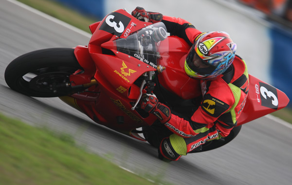 2008中国超级摩托车锦标赛在珠海揭幕