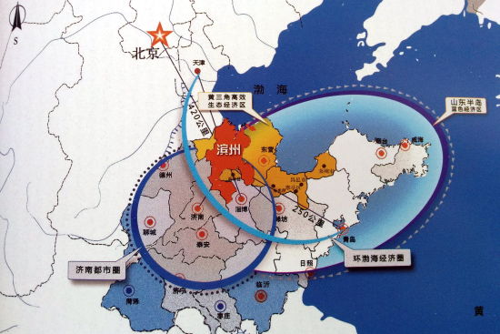 全国汽车场地越野赛滨州站11月举行 百余车手参赛