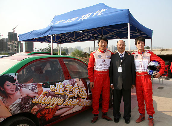 图文短道拉力赛苍南站次日盛宇总裁曾上教与车手