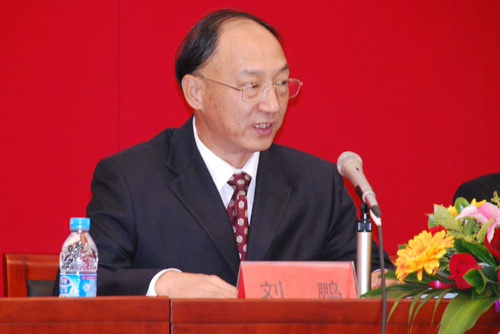 图文-智运会表彰大会现场 刘鹏局长做总结性讲话