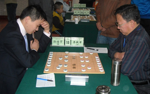 象棋孙浩宇图片