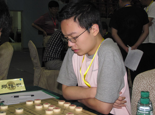 象棋大师杨官璘图片