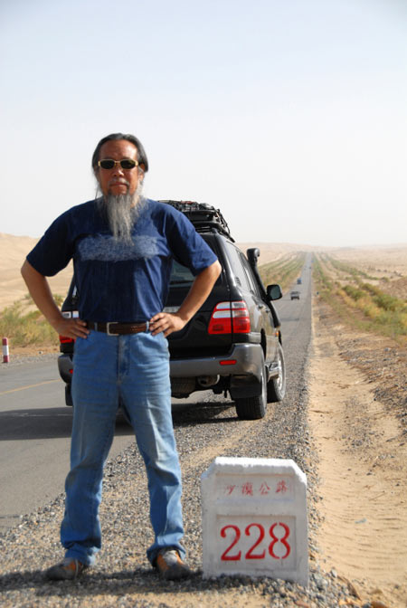 专访大书法家尹连城:心虚存骨傲 气足笔完神