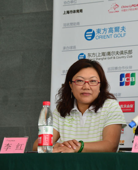 李红:女子中巡明年设72洞赛事 晋级线年初已确定